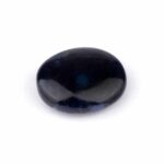 Saphir Cabochon | Handschmeichler aus Indien in bester Qualität und Farbe Edelsteine Heilsteine bei Wunderstein24