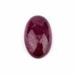 Rubin Cabochon | Handschmeichler Indien einzigartige Qualität und Farbe Edelsteine Heilsteine bei Wunderstein24