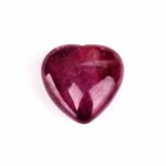 Rubin Herz Ø 21 mm einzigartige und beste Qualität und Farbe Edelsteine Heilsteine bei Wunderstein24 Rubin Herz Ø 21 mm einzigartige und beste Qualität und Farbe Edelsteine Heilsteine bei Wunderstein24