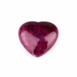 Rubin Herz Ø 22,5 mm einzigartige und beste Qualität und Farbe Edelsteine Heilsteine bei Wunderstein24