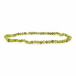 Nephrit Jade facettiert Ø 2,8 mm Kugel Edelstein Armband flexibel und dehnbar Edelsteine Heilsteine bei Wunderstein24 Nephrit Jade facettiert Ø 2,8 mm Kugel Edelstein Armband flexibel und dehnbar Edelsteine Heilsteine bei Wunderstein24