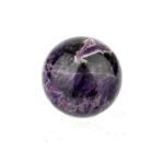 Amethyst Kugel Ø 54 mm aus Brasilien mit wunderschöner Maserung Edelsteine Heilsteine bei Wunderstein24
