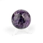Amethyst Kugel Ø 53 mm aus Brasilien mit wunderschöner Maserung Edelsteine Heilsteine bei Wunderstein24